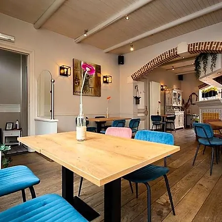 De Zonnetuin Bed & Breakfast 4*